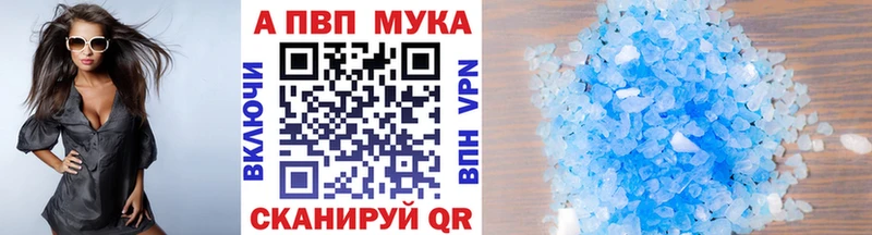 Купить наркотик Краснозаводск МАРИХУАНА  Гашиш 