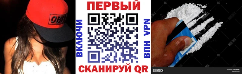 АМФ VHQ  Краснозаводск 