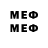 МЕТАДОН methadone wwxiss