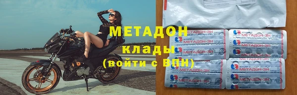 альфа пвп Карталы