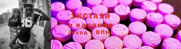 альфа пвп VHQ Киреевск