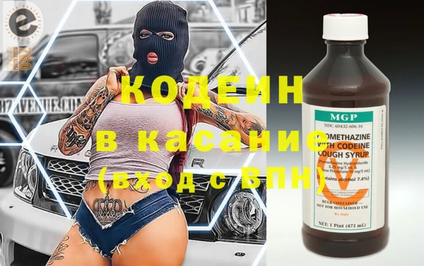 винт Касимов