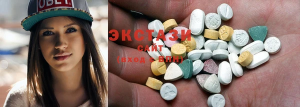 альфа пвп Карталы