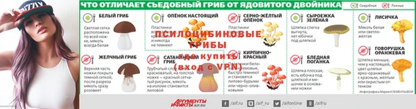 винт Касимов