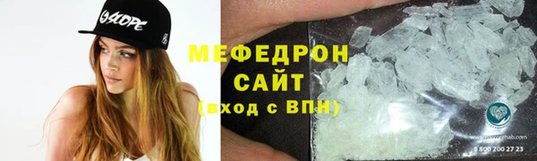 MDMA Premium VHQ Карпинск
