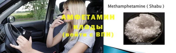 винт Касимов
