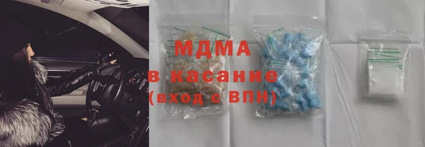 альфа пвп Карталы