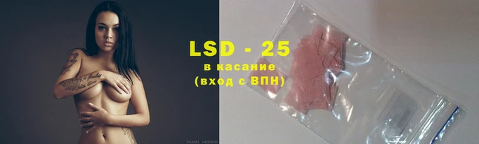 альфа пвп Карталы