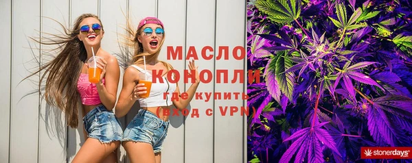 MDMA Premium VHQ Карпинск