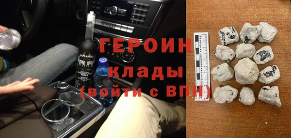 винт Касимов