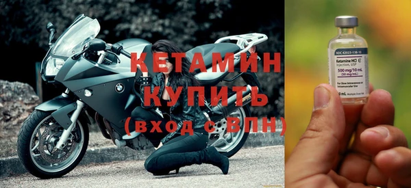 альфа пвп Карталы