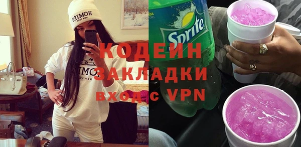 винт Касимов