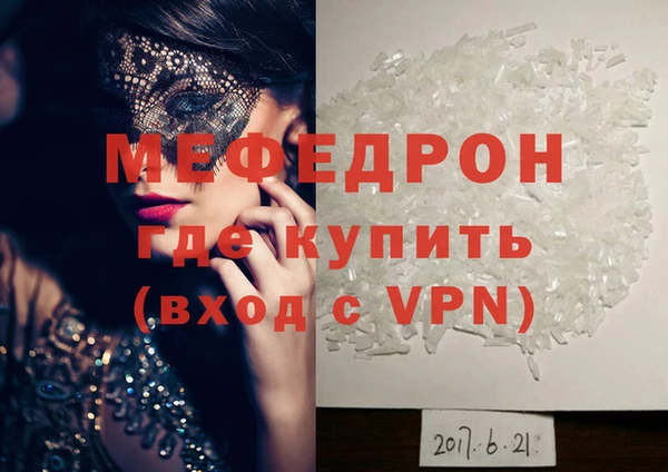 винт Касимов