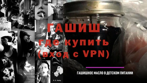 мяу мяу мука Каменногорск