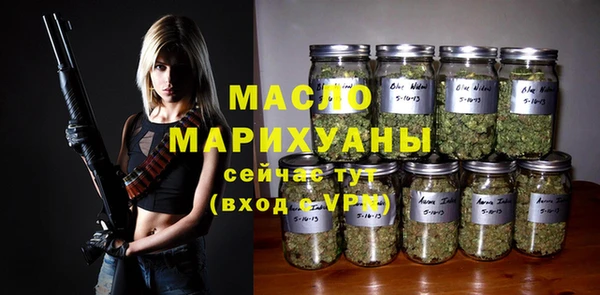 альфа пвп Карталы