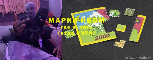 MDMA Premium VHQ Карпинск