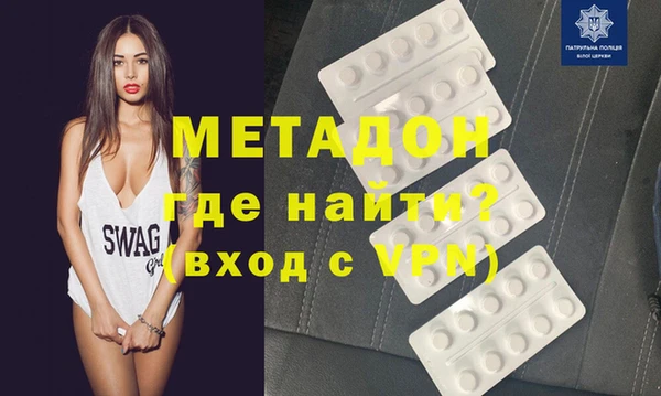 альфа пвп Карталы