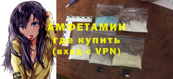 винт Касимов