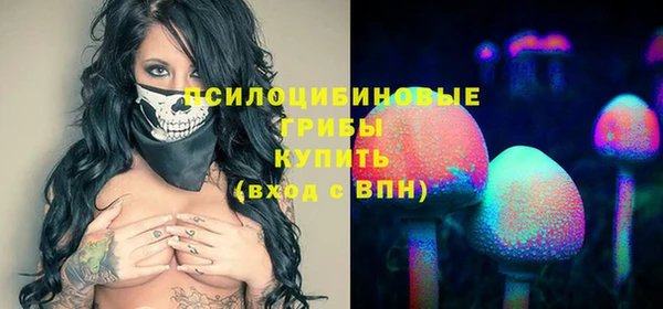 кокаин VHQ Каменск-Шахтинский