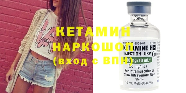 альфа пвп Карталы