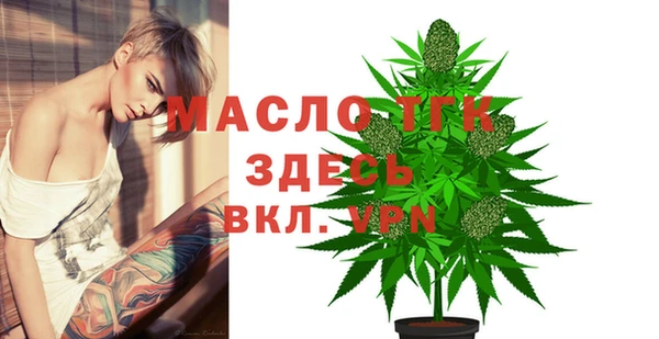MDMA Premium VHQ Карпинск