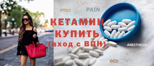 винт Касимов
